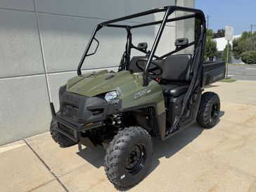 2025 Polaris RANGER 570 FULLSIZE