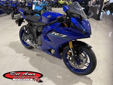 New 2026 Yamaha YZF-R7 