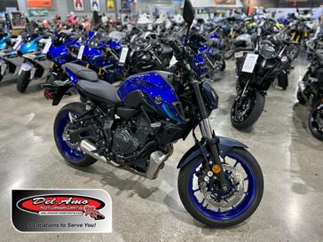 Used 2024 Yamaha MT-07 