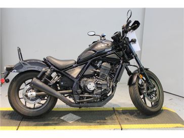 Used 2021 Honda CMX1100DCT 