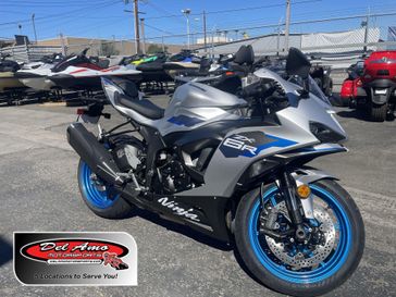 New 2027 Kawasaki NINJA ZX-6R 