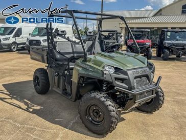 2025 Polaris Ranger 570 Full-Size