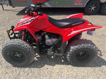 2026 Honda TRX90X