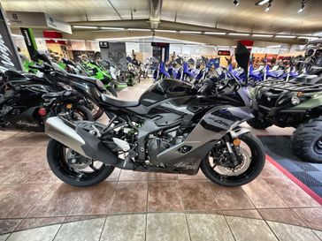 New 2026 Kawasaki NINJA 400 
