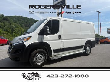 Used 2025 RAM ProMaster 2500 Tradesman