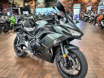 2025 Kawasaki NINJA 650 ABS 