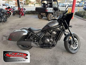 New 2025 Honda REBEL 1100 T 