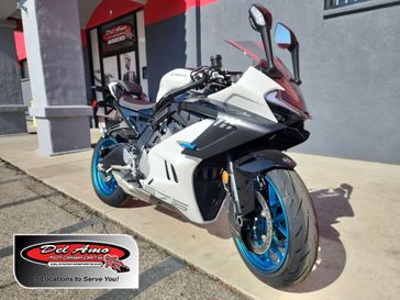 New 2025 CFMOTO 675SS 