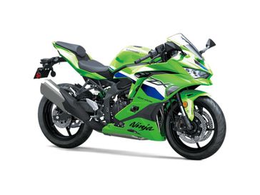 2026 Kawasaki Ninja ZX-4R ABS