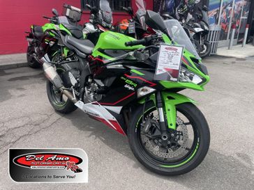 Used 2022 Kawasaki NINJA ZX-6R ABS 