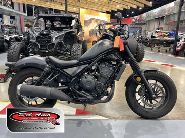 Used 2021 Honda REBEL 500 ABS FOP ABS SE 