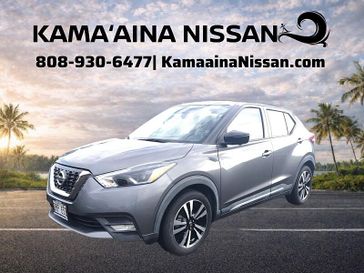 2019 Nissan Kicks 4d SUV FWD SR
