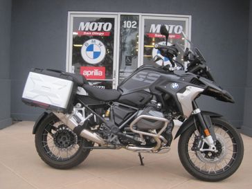 2023 BMW R 1250 GS