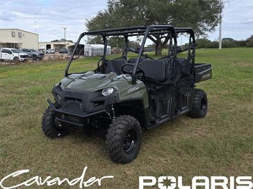 2025 Polaris Ranger Crew 570 Full-Size