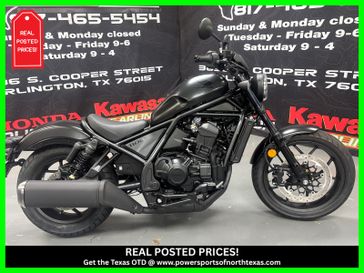 New 2026 Honda REBEL 1100 DCT 