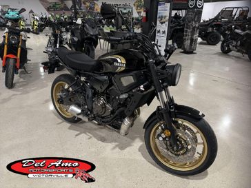 New 2026 Yamaha XSR700 