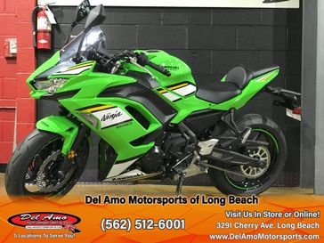 New 2025 Kawasaki NINJA 650 ABS 