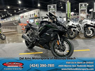 2025 Kawasaki NINJA 1100SX 