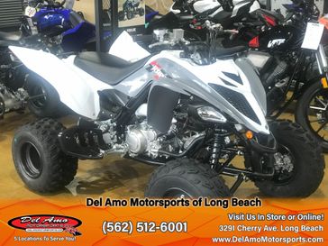 2025 Yamaha RAPTOR 700 