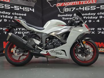 New 2025 Kawasaki Ninja ZX6R ABS 