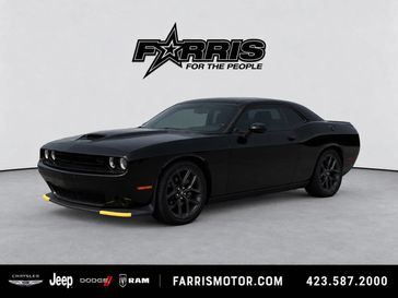 Used 2023 Dodge Challenger R/T