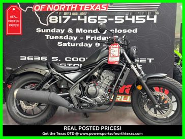 New 2025 Honda Rebel 300 Base 