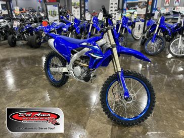 New 2026 Yamaha YZ250F 
