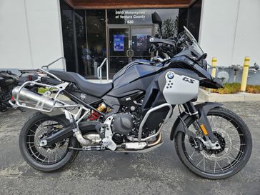 2025 BMW F 900 GS Adventure
