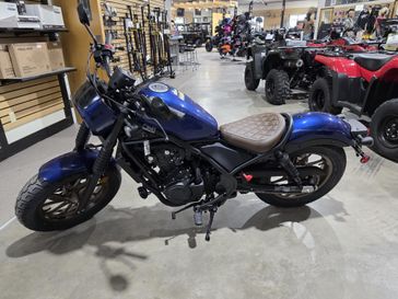 New 2025 Honda Rebel 500 ABS SE 