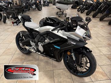 New 2025 CFMOTO 675SS 