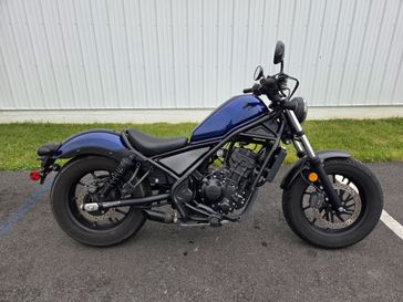 2021 Honda Rebel 300 