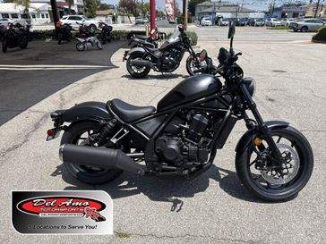 New 2026 Honda REBEL 1100 DCT 