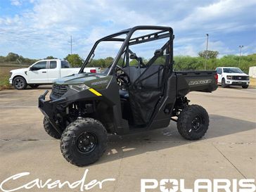 2026 Polaris RANGER 1000 EPS