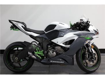 2021 Kawasaki Ninja ZX-6R