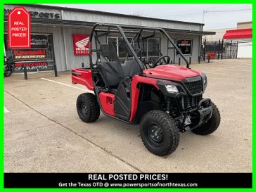 New 2025 Honda Pioneer 520 Base 