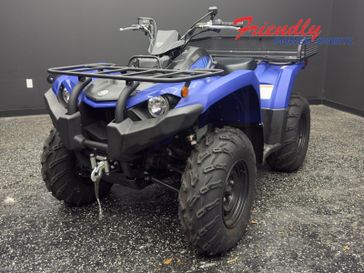 New 2026 Yamaha Kodiak 450 