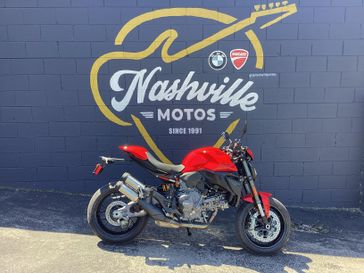 New 2026 Ducati MONSTER PLUS 