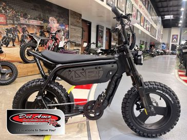 New 2026 Super73 The Scrappy Special Edition 