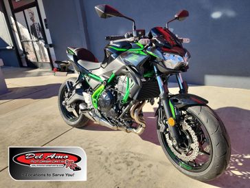 New 2025 Kawasaki Z650 ABS 