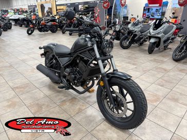 New 2026 Honda REBEL 300 E-CLUTCH 