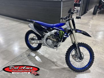 New 2027 Yamaha YZ250F 