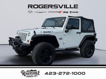 Used 2012 Jeep Wrangler JK Sport