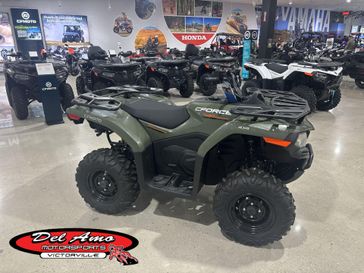 New 2026 CFMOTO CFORCE 400 