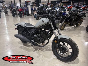 New 2026 Honda REBEL 300 E-CLUTCH 