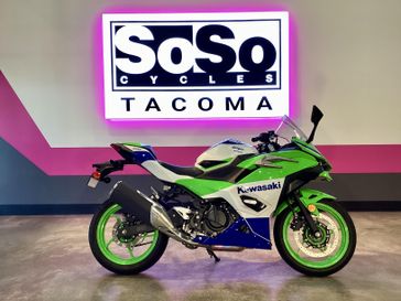 Used 2024 Kawasaki Ninja 500 Se Anniversary 
