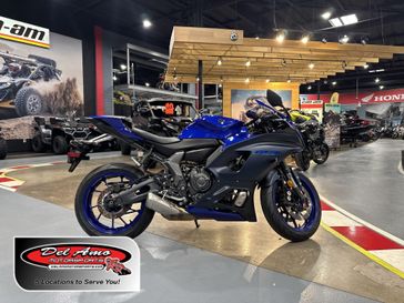 Used 2023 Yamaha YZF R7 
