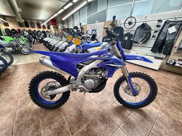 New 2026 Yamaha YZ250FX 