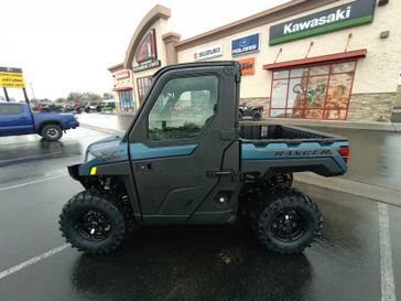 2025 Polaris RANGER XP 1000 NS ULT 