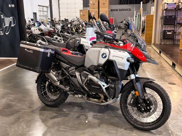 2026 BMW R 1300 GS Adventure