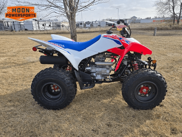 2025 Honda TRX250X 